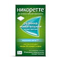 Купить никоретте, резинки жевательные, морозная мята 2 мг, 30шт в Балахне