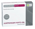 Купить азитромицин форте-алиум, таблетки, покрытые пленочной оболочкой 500мг, 3 шт в Балахне