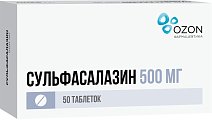 Купить сульфасалазин, таблетки, покрытые пленочной оболочкой 500 мг, 50 шт в Балахне