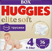 Купить huggies (хаггис) трусики elitesoft 4, 9-14кг 76 шт в Балахне