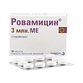 Купить ровамицин, таблетки, покрытые пленочной оболочкой 3млн ме, 10 шт в Балахне