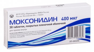 Купить моксонидин, таблетки, покрытые пленочной оболочкой 400мкг 30 шт в Балахне
