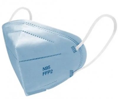Купить респиратор детский 5-9лет фильтрующий одноразовый без клапана №95/ffp2, 1 шт голубой в Балахне