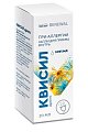 Купить квисил дропс, капли для приема внутрь 5мг/мл, 20мл от аллергии в Балахне