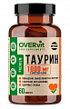Купить overvit (овервит) таурин, капсулы 60шт бад в Балахне