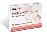 Купить розувастатин-сз, таблетки, покрытые пленочной оболочкой 10мг, 60 шт в Балахне