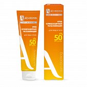 Купить achromin sun blocking (ахромин) крем для лица и тела солнцезащитный экстра-защита 100мл spf50 в Балахне