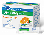 Купить магний диаспорал гранулы для приготовления раствора 400мг, стик 5, 20шт бад в Балахне