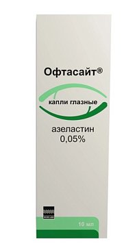 Офтасайт, капли глазные 0,05%, флакон-капельница 10мл