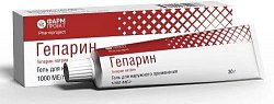 Купить гепарин, гель для наружного применения 1000ме/г, 30г в Балахне