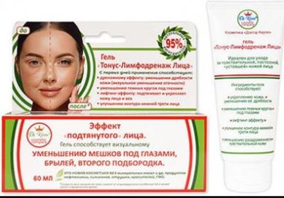Купить dr. kirov (доктор киров), гель «тонус-лимфодренаж лица»  - туба, 60 мл в Балахне
