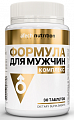 Купить atech nutrition (атех нутришн) витаминно-минеральный комплекс формула для мужчин, таблетки 30шт бад в Балахне