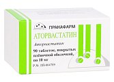 Купить аторвастатин, таблетки, покрытые пленочной оболочкой 10мг, 90 шт в Балахне