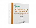 Купить эссенциальные фосфолипиды, раствор для внутривенного введения 250мг/мл, 5 шт в Балахне