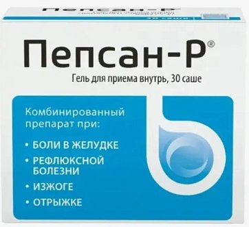 Пепсан-Р гель для приема внутрь, саше 10г, 30 шт