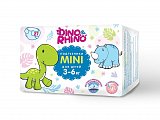 Подгузники для детей 3-6 кг ДИНО и РИНО (Dino & Rhino) размер МИНИ, 27 шт