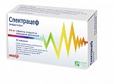 Купить спектрацеф, таблетки, покрытые пленочной оболочкой 200мг, 14 шт в Балахне