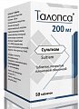 Купить талопса, таблетки, покрытые пленочной оболочкой 200 мг 50 шт в Балахне