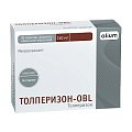 Купить толперизон-obl, таблетки, покрытые оболочкой 150мг, 30шт в Балахне