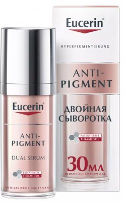 Купить eucerin anti-pigment (эуцерин) сыворотка двойная против пигментации 30 мл в Балахне