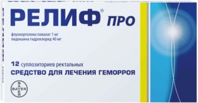 Купить релиф про, суппозитории ректальные 40мг+1 мг, 12 шт (байер хелскэр фармасьютикалз инк, италия) в Балахне
