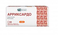 Купить арриксардо, таблетки покрытые пленочной оболочкой 15 мг, 28 шт в Балахне