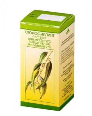 Купить хлорофиллипт, раствор для местного и наружного применения, масляный 20мг/мл, флакон 20мл в Балахне