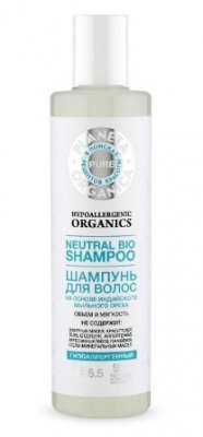 Купить planeta organica (планета органика) pure шампунь для волос, 280мл в Балахне