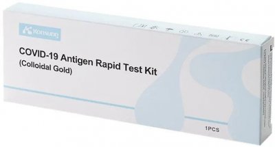 Купить тест на антиген sars-cov-2 covid-19 ag комплект 1шт в Балахне