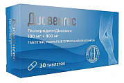 Купить диовенгес, таблетки покрытые пленочной оболочкой 100 мг+900 мг, 30 шт в Балахне