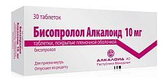 Купить бисопролол-алкалоид, таблетки, покрытые пленочной оболочкой 10мг, 30 шт в Балахне