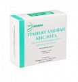 Купить транексамовая кислота, раствор для внутривенного введения 100мг/мл, ампулы 5мл, 10 шт в Балахне