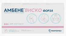 Купить амбене виско фроза, раствор для внутрисуставного введения 2,3%, шприц 3 мл, 1 шт в Балахне
