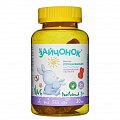 Купить зайчонок, пастилки жевательные успокаивающее для детей с 3-х лет, 30 шт бад в Балахне