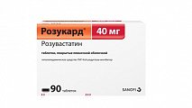 Купить розукард, таблетки, покрытые пленочной оболочкой 40мг, 90 шт в Балахне