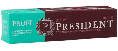 Купить президент (president) зубная паста актив, 50мл в Балахне
