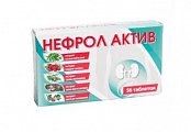 Купить нефро актив, таблетки массой 200 мг, 56 шт бад в Балахне
