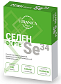 Купить селен форте se 34 turanica (тураника), таблетки массой 100мг, 100шт бад в Балахне