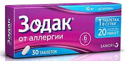 Купить зодак, таблетки покрытые оболочкой, 10мг, 30 шт от аллергии в Балахне