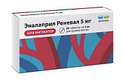 Купить эналаприл-реневал, таблетки 5мг, 28 шт в Балахне