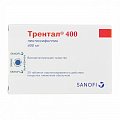 Купить трентал, таблетки с пролонгированным высвобождением, покрытые пленочной оболочкой 400мг, 60 шт в Балахне