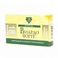 Купить виардо форте, капсулы,18 шт бад в Балахне