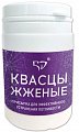 Купить квасцы жженые, косметическая присыпка для тела, 50г в Балахне