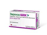 Купить эврензо, таблетки, покрытые оболочкой 50мг, 12 шт в Балахне