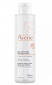 Купить авен (avenе) лосьон мицеллярный для очищения кожи и удаления макияжа, 200 мл новая формула в Балахне