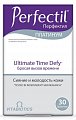 Купить перфектил платинум, таблетки 30 шт бад в Балахне