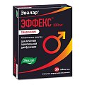 Купить эффекс силденафил, таблетки, покрытые пленочной оболочкой 100мг, 30 шт в Балахне