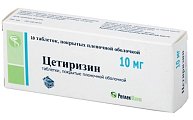 Купить цетиризин, таблетки, покрытые пленочной оболочкой 10мг, 10 шт от аллергии в Балахне