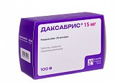 Купить даксабрис, таблетки покрытые пленочной оболочкой 15 мг, 100 шт в Балахне