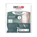 First Aid (Ферстэйд) андаж эластичный компрессионный поддерживающий пояснично-крестцовый Унга С-370, размер 3